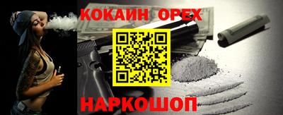скорость Камышлов