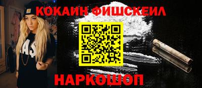 скорость Камышлов