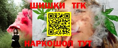 скорость Камышлов