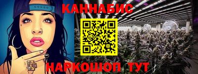 COCAINE Канаш