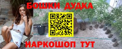 COCAINE Канаш