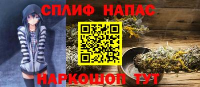 скорость Камышлов