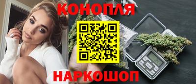 скорость Камышлов