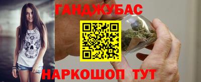 COCAINE Канаш