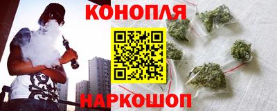 COCAINE Канаш