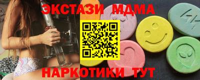 COCAINE Канаш