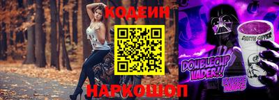 скорость Камышлов