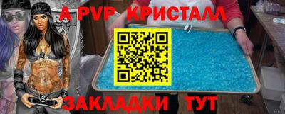 скорость Камышлов
