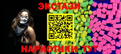 скорость Камышлов