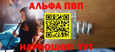 COCAINE Канаш