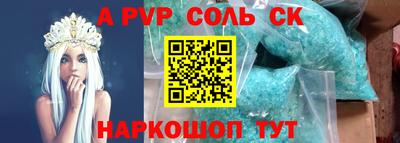 скорость Камышлов