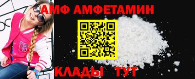 скорость Камышлов