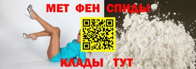 COCAINE Канаш