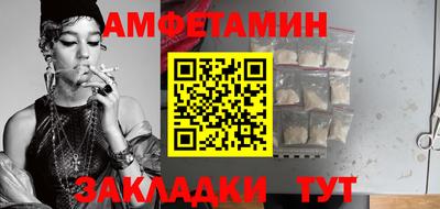 скорость Камышлов