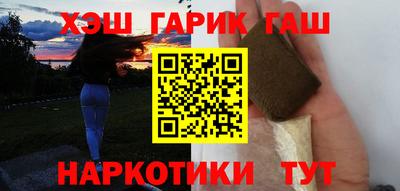 скорость Камышлов