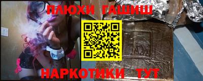 скорость Камышлов
