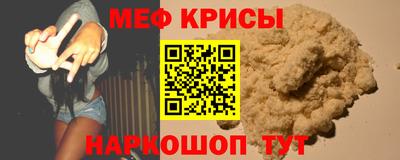 COCAINE Канаш