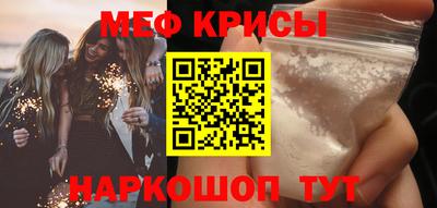 марки nbome Кандалакша